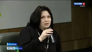 ГК ТОЧНО -  Сюжет ВГТРК Кубань о ребрендинге компании