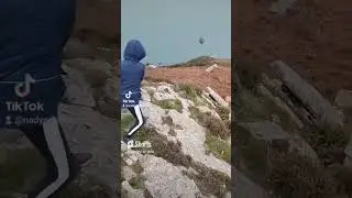 где дно?
