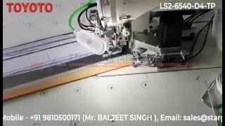 LS2-6540-D4-TP AUTOMATIC TEMPLATE SEWING MACHINE