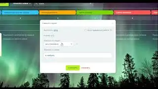 Видеоуроки Битрикс24: автоматическое распределение заявок роботами