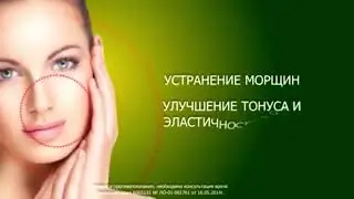 Реклама (РЕН ТВ-Сургут, 30.06.2015)