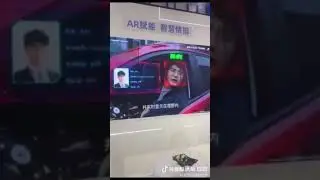 это ппц .... Китай!