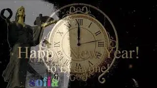 Честита Нова 2019 година!