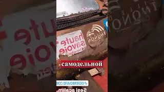 Проплыл 137 дней на самодельно лодке