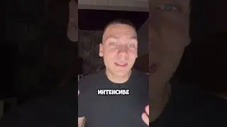 Обосрался на ЕГЭ?!