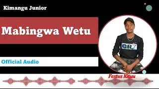 Mabingwa Wetu | Kimangu Junior | Festus Kituu