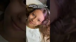 Мы готовы принимать подростков, но только с разрешения их мам ❤️