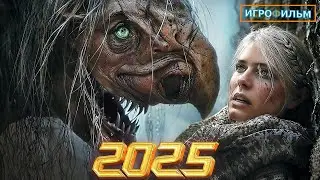 Новая Фантастика Ведьмак 2025 Полностью Игрофильм Все Катсцены