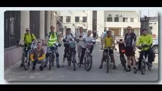 Покатушка в Парке Горького