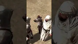 Крик