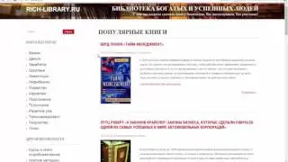 Яндекс почта для домена - как подключить?
