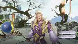 ГЛОБАЛЬНОЕ ОБНОВЛЕНИЕ В Perfect World Mobile! БИТВЫ ГИЛЬДИЙ, ГРАБЕЖ И ДУХИ ДРАКОНА?! | PW 2023