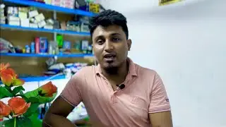 দুঃখের কথা কি বলবো 😪