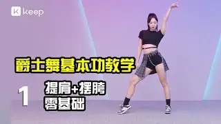 1. 