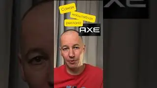 Сколько красивых девушек в одном кадре насчитал ты?