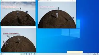 Directional Gravity multiplayer support full blueprint Unreal Engine 4