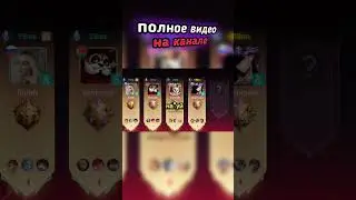 ВНЕДРИЛСЯ в РАНДОМНУЮ ФУЛКУ, что было дальше это шок😱 