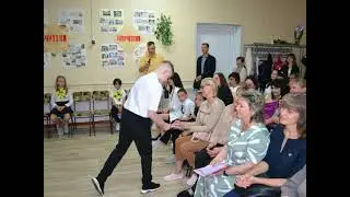 Прощание с младшей школой.