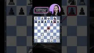 Не допускайте эту ошибку!😱
