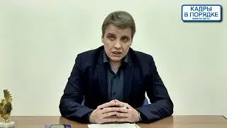 Семинар: 