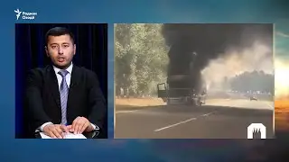 Русия: Артиши Украина ба вилояти Курск ҳамла кард