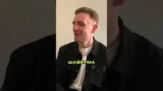 Базовый блиц от базовичков для базовичков 😎