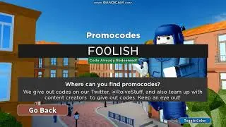 Roblox All Arsenal Codes June 2020!