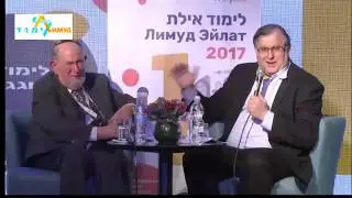 Limmud FSU Israel 2017 - Rabbi Menachem Hacohen exhibition