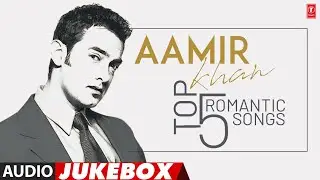 Aamir Khan Top 5 Romnatic Songs (Audio) Jukebox | Dil Hai Ki Manta Nahin, Ae Mere Humsafar