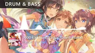 Poppin'Party - 1000 Crying Skies (PolariS Remix)