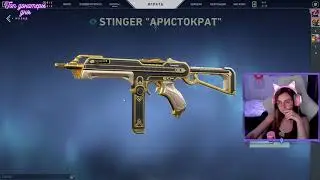 Stream 22.07.2022 Part 1