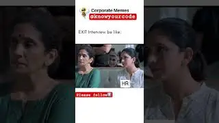 Exit Interview HR vs Employee 