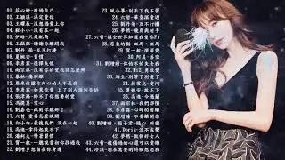 【100%無廣告】華語流行串燒精選抒情歌曲 - 2019最新歌曲 2019好听的流行歌曲 - Top Chinese Songs 2019 (動態歌詞)#KKBOX2019