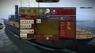 Jaki's Unique Factions для Total War: Shogun 2 теперь на русском