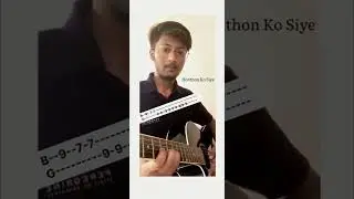 Tere Liye Hum Hain - Guitar Tabs & Cover | Short | Anmol