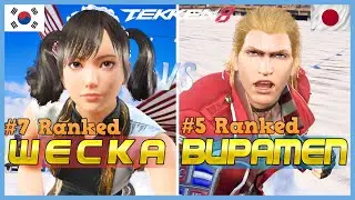 Tekken 8 ▰ BUPPAMEN (#5 Ranked Steve Fox) Vs WECKA (#7 Ramled Xiaoyu) ▰ High Level Gameplay
