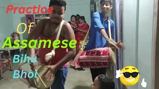Our Assamese Dhol Practice in my village. We enjoyed a lot.
