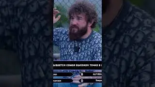 Альфредо ещё 4 месяца назад голосование начал за Эльверес! 😀😀😀