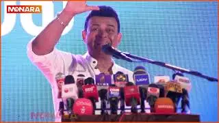 පෙරාපු රත්තරන් ඉන්න එකම පක්ෂය || #ranjanramanayake