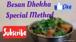 How to make Dhokha | Besan Dhokha | Best Dhokha recipe | Special recipe | JAYAKA