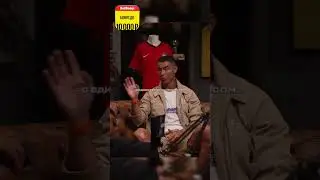 На кого отсылка? 🤔😆 #апл #футбол #лигачемпионов