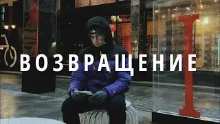 МЫ ВЕРНУЛИСЬ НА ЮТУБ - OZERNAYA GANG