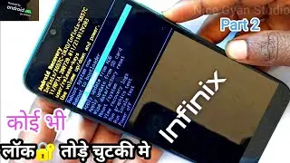 infinix mobile ka lock kaise tode|infinix|infinix ka lock kaise tode infinix phone ka lock kaisetode
