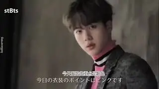 -BTS- JİN Kore klip (sinan akçıl - fark atıyor)