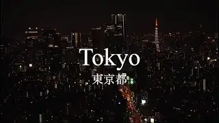 Tokyo at night
