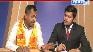 अमेठी में सचिन पायलट के समर्थन में उतरे गुर्जर समाज के लोग  //RASHTRA KHABAR