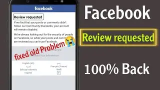 Review requested | How To Solve Facebook Review requested Problem | Fix Problem