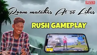 Bgmi live Telugu RUSH GAMEPLAY TELUGU #BGMI LIVE #unqgamer #jonathangaming