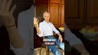 Как научиться дисциплине?