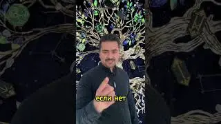 Будешь любимой женой 